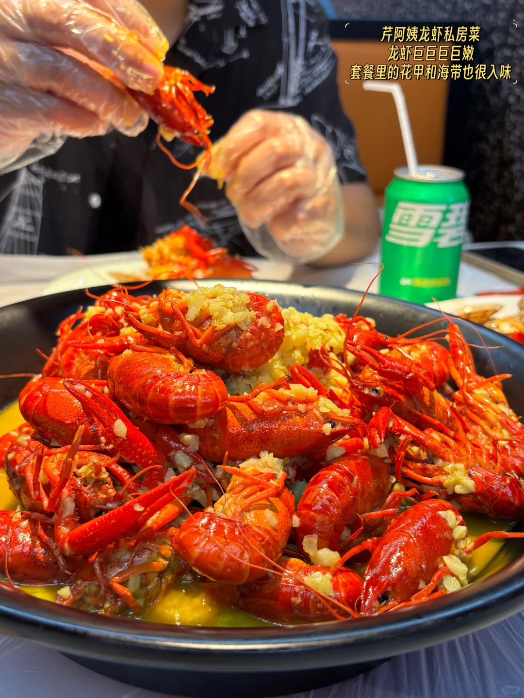 园林卡第二站—虎丘塔