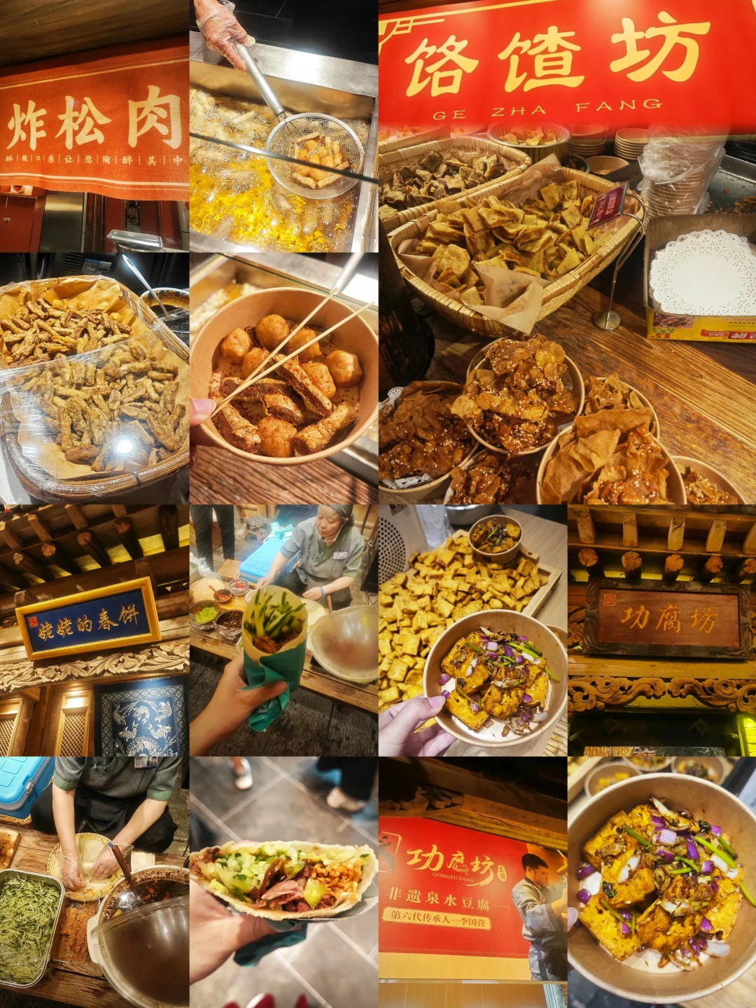 北京出发🚄高铁2h可以到这么多城市！