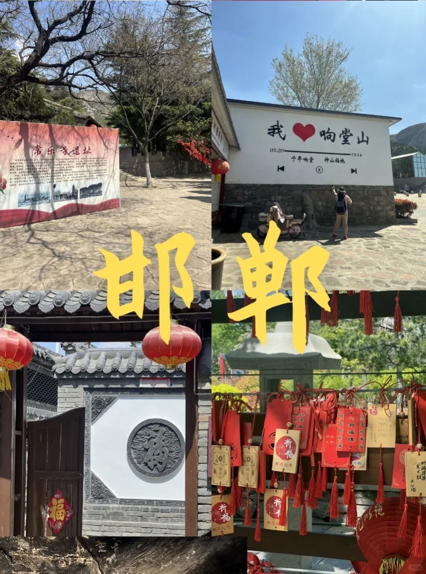 河北旅行天花板🏆直接封神！