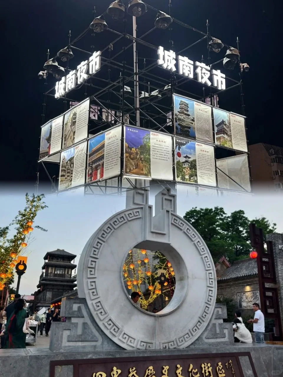 🌟邯郸宝藏景点攻略｜本地人私藏的旅行清单✨