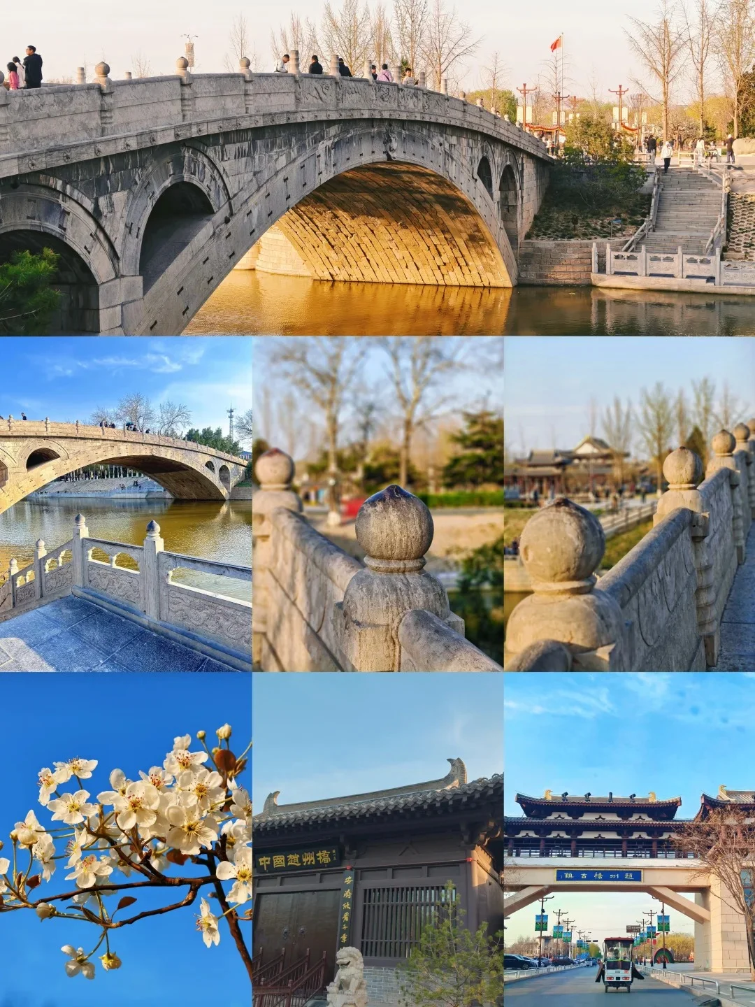 河北景点大公开❗️每个都叹为观止