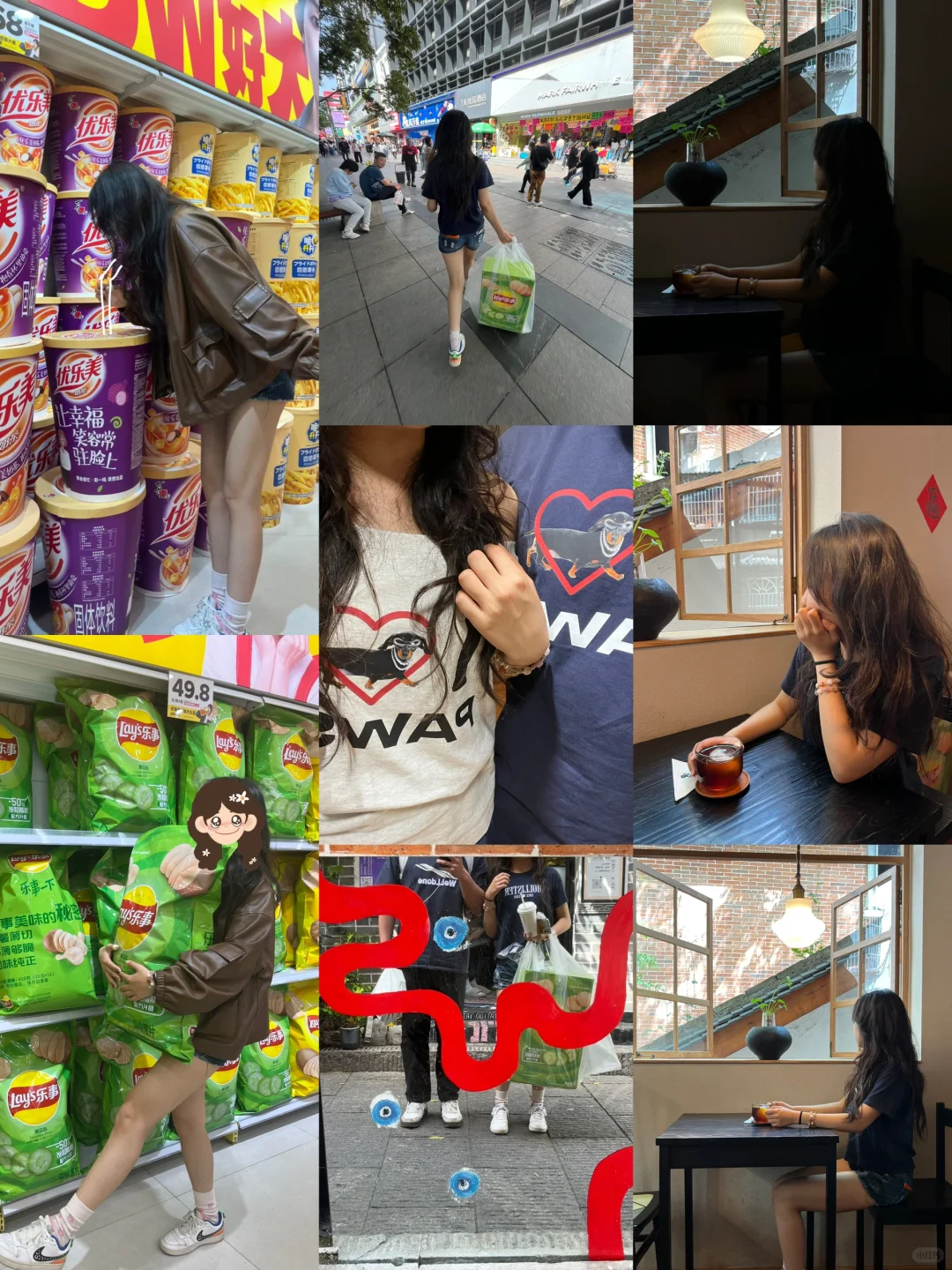 📍𝑪𝒉𝒂𝒏𝒈𝑺𝒉𝒂