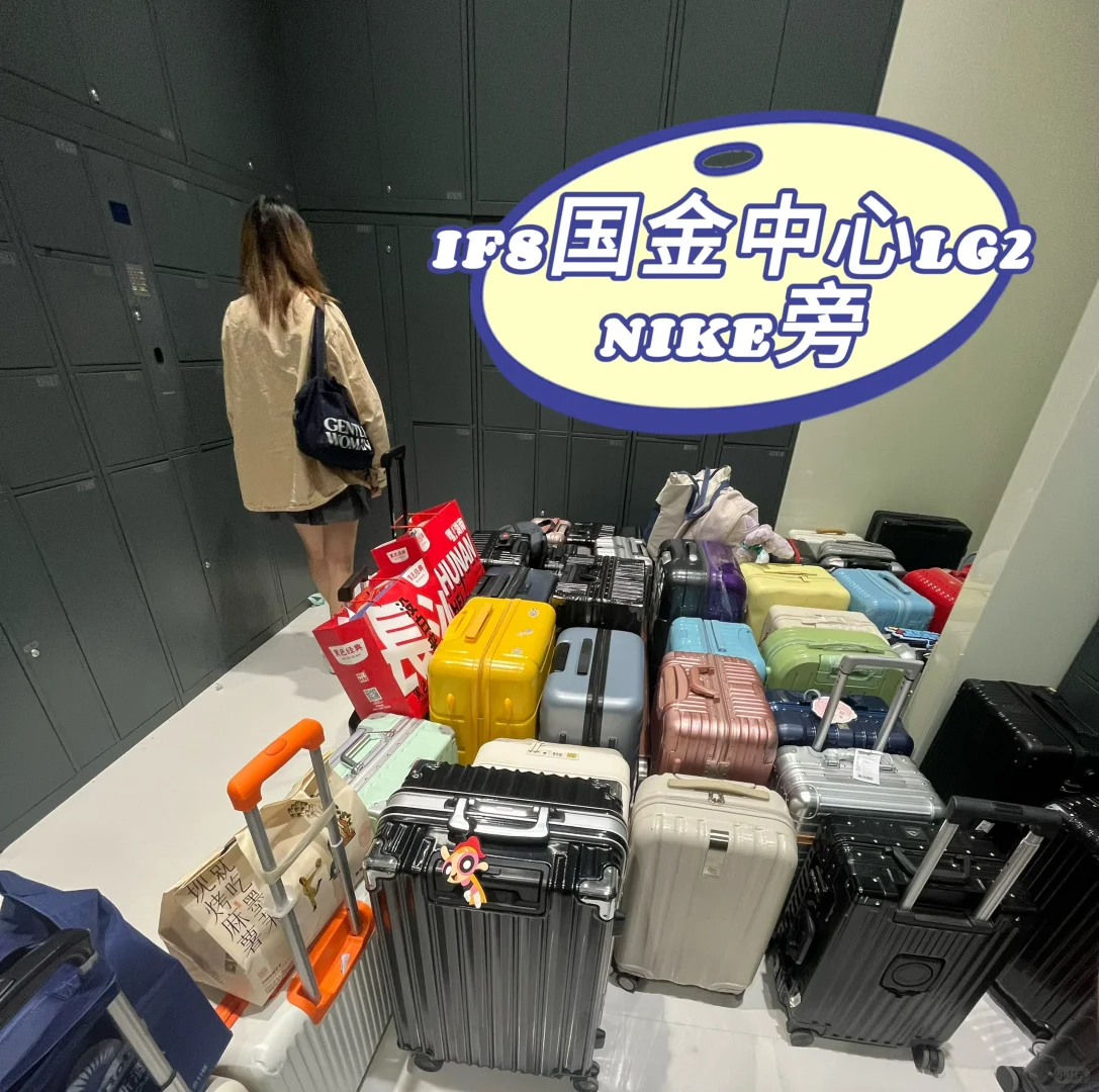 📍𝑪𝒉𝒂𝒏𝒈𝑺𝒉𝒂