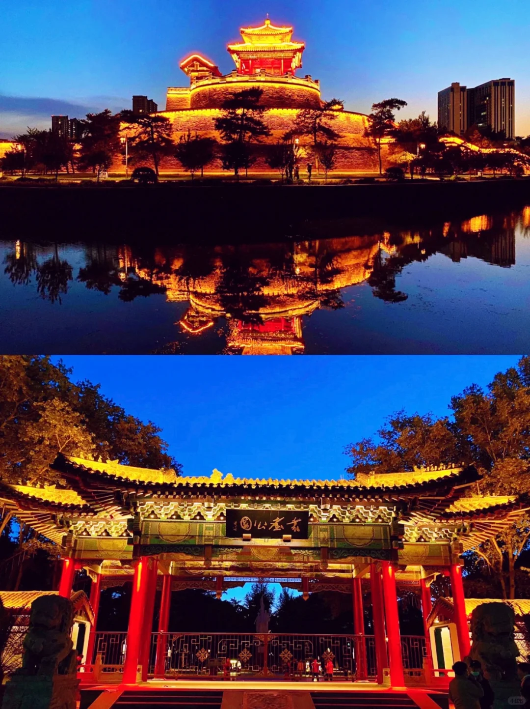 邯郸土著说真话！这些景点真·值得去⚡