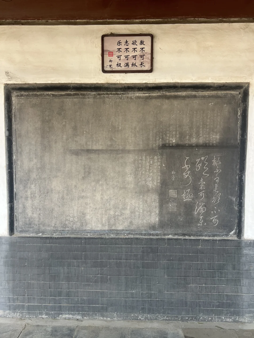 天津蓟州一日游：邦均大集、独乐寺