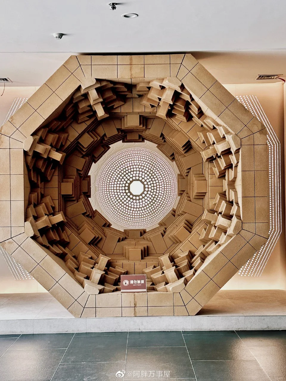 怎么都去洛阳，洛阳到底有谁啊！