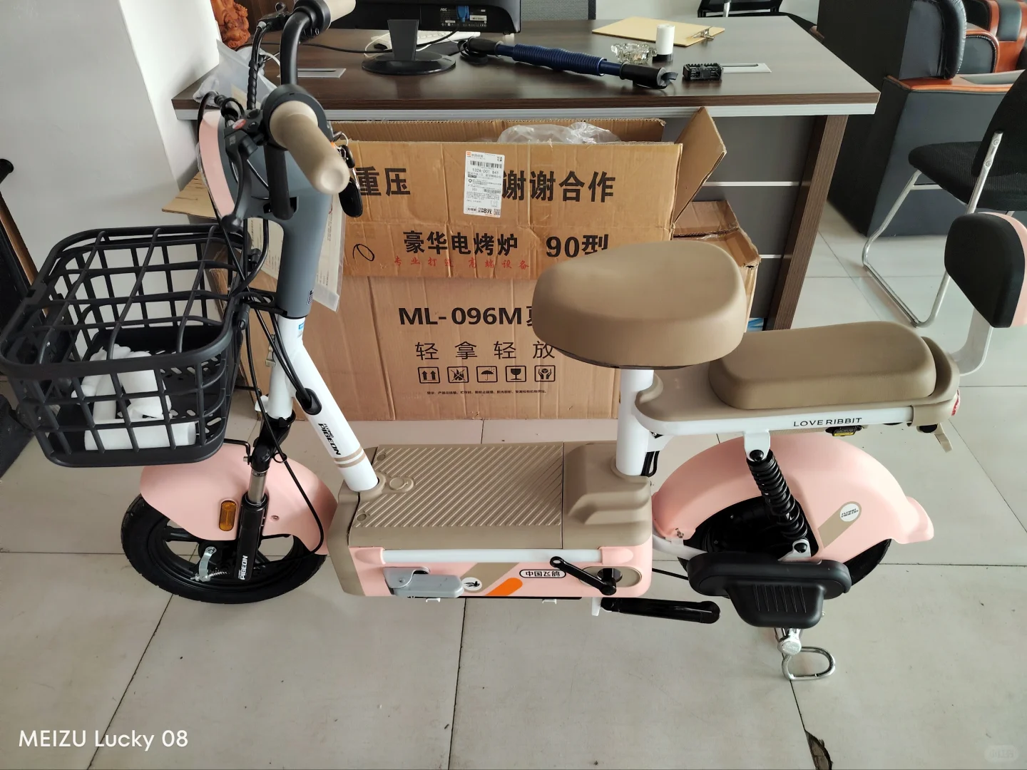 邯郸出租电动车+邯郸旅游攻略