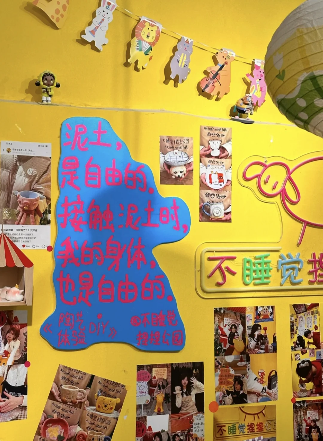 🌟景德镇必去TOP9景点清单👉不去=白来