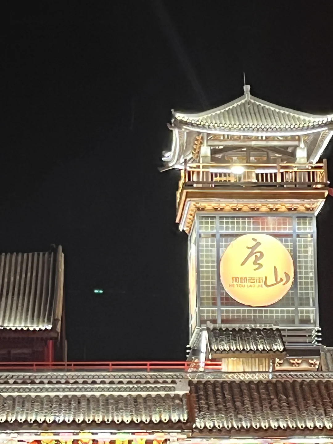 是河北！大唐不夜城 一整个震撼！超推荐！！