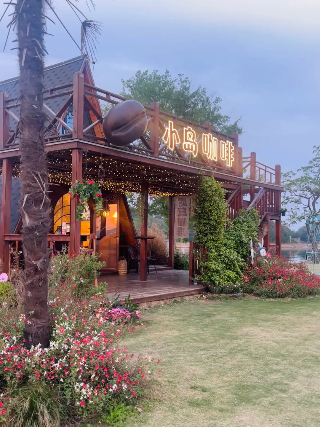 郑州周边看落日圣地——信阳孔雀岛