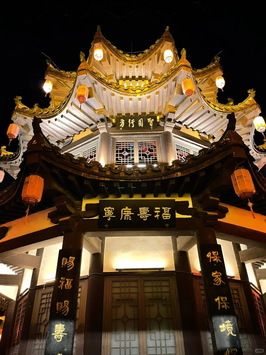 📍淮北九大小众旅游宝藏地