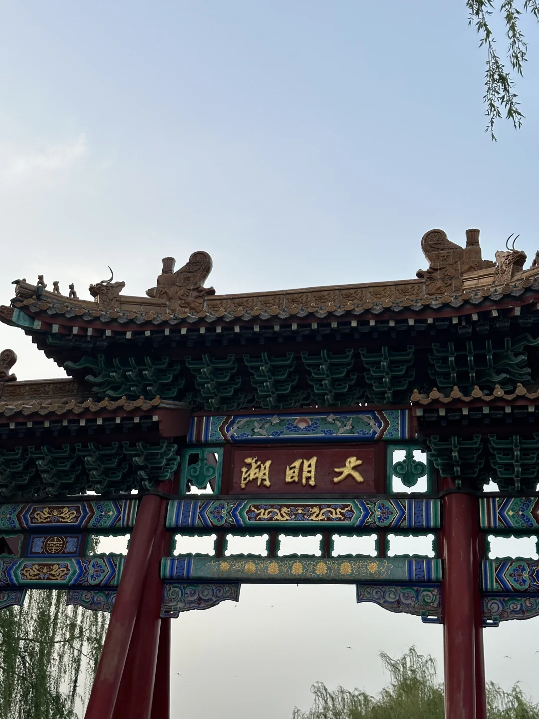 济南景点都去了……