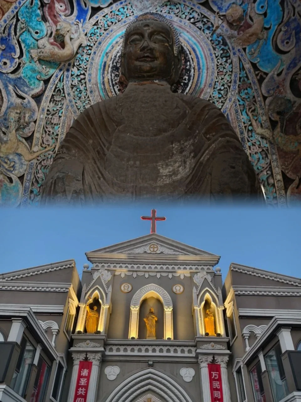 🌟邯郸宝藏景点攻略｜本地人私藏的旅行清单✨