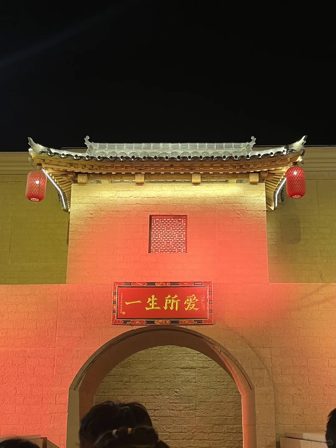 是河北！大唐不夜城 一整个震撼！超推荐！！