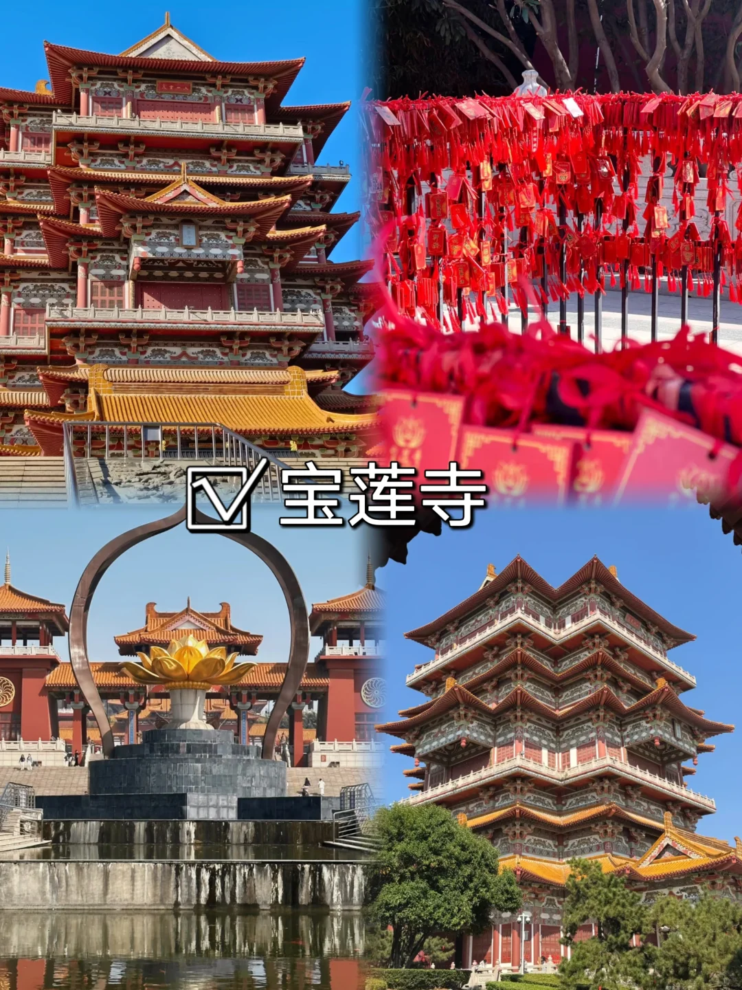 大学生寒假📍徐州1️⃣日游（省钱版）