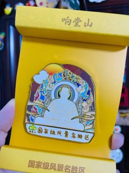 石家庄人速存❗周边2小时直达，周末不愁玩