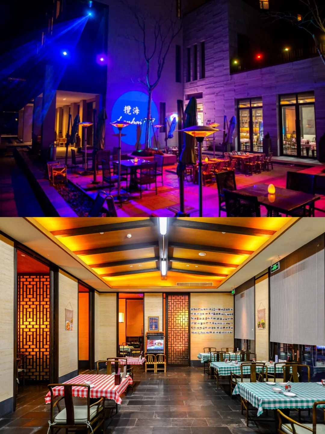 崇明适合穷游的11个免费景点！学生党快冲~