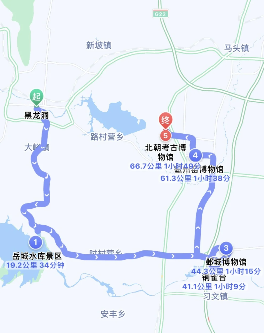 河北邯郸/周边一日游 五一推荐