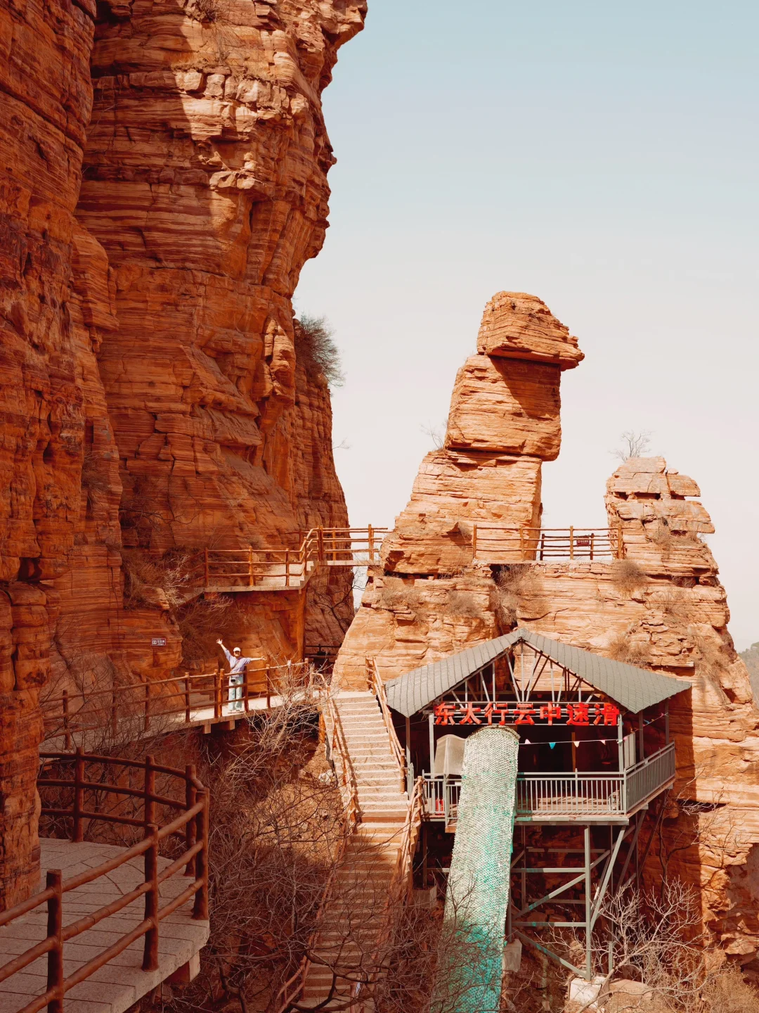 绝美东太行❗️小众懒人路线分享