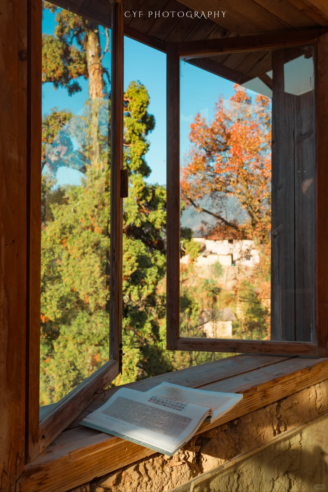 避世秘境，跟着国家地理探访松阳古村落