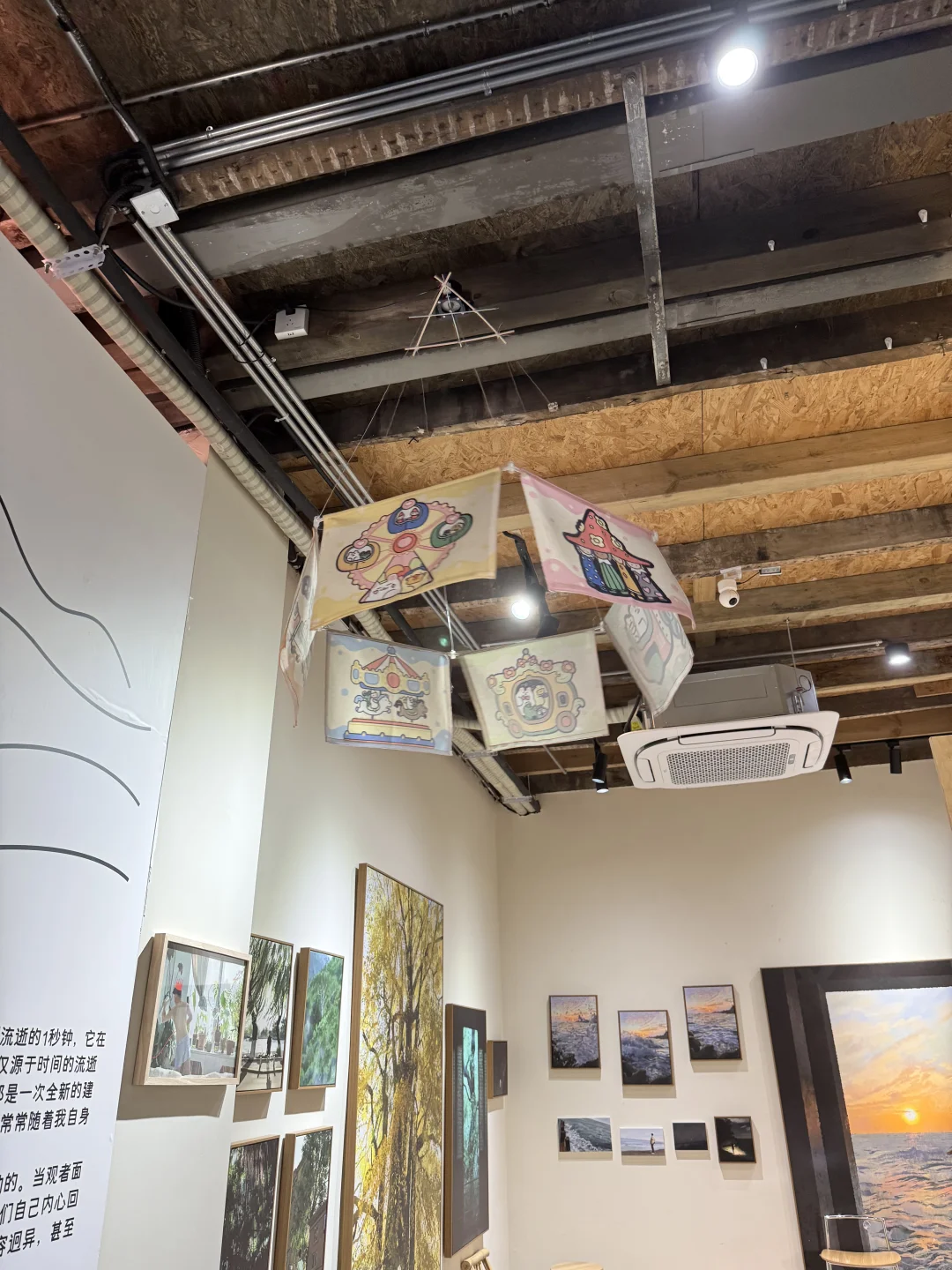 圆满结束的重庆之旅