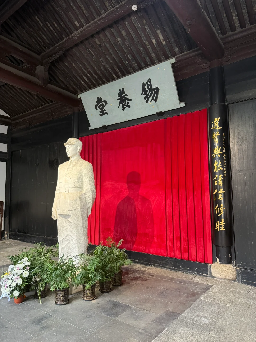 绍兴一日游路线分享，品味有骨的江南