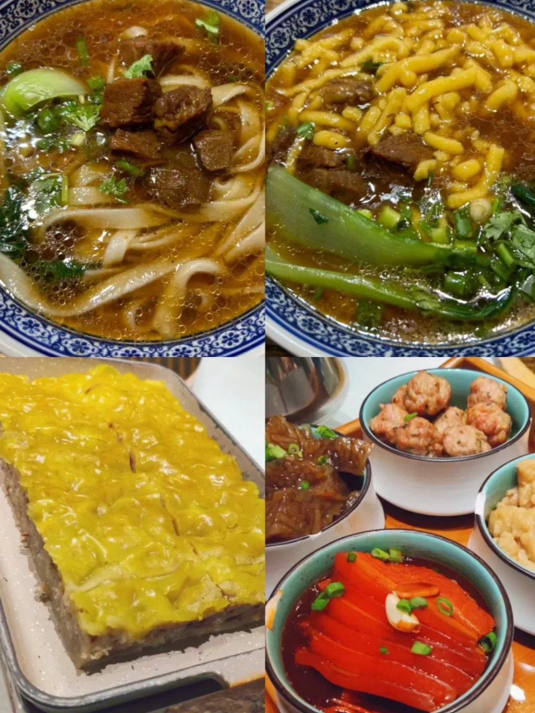 邯郸🚶｜大学生自助两天一夜旅游攻略📖