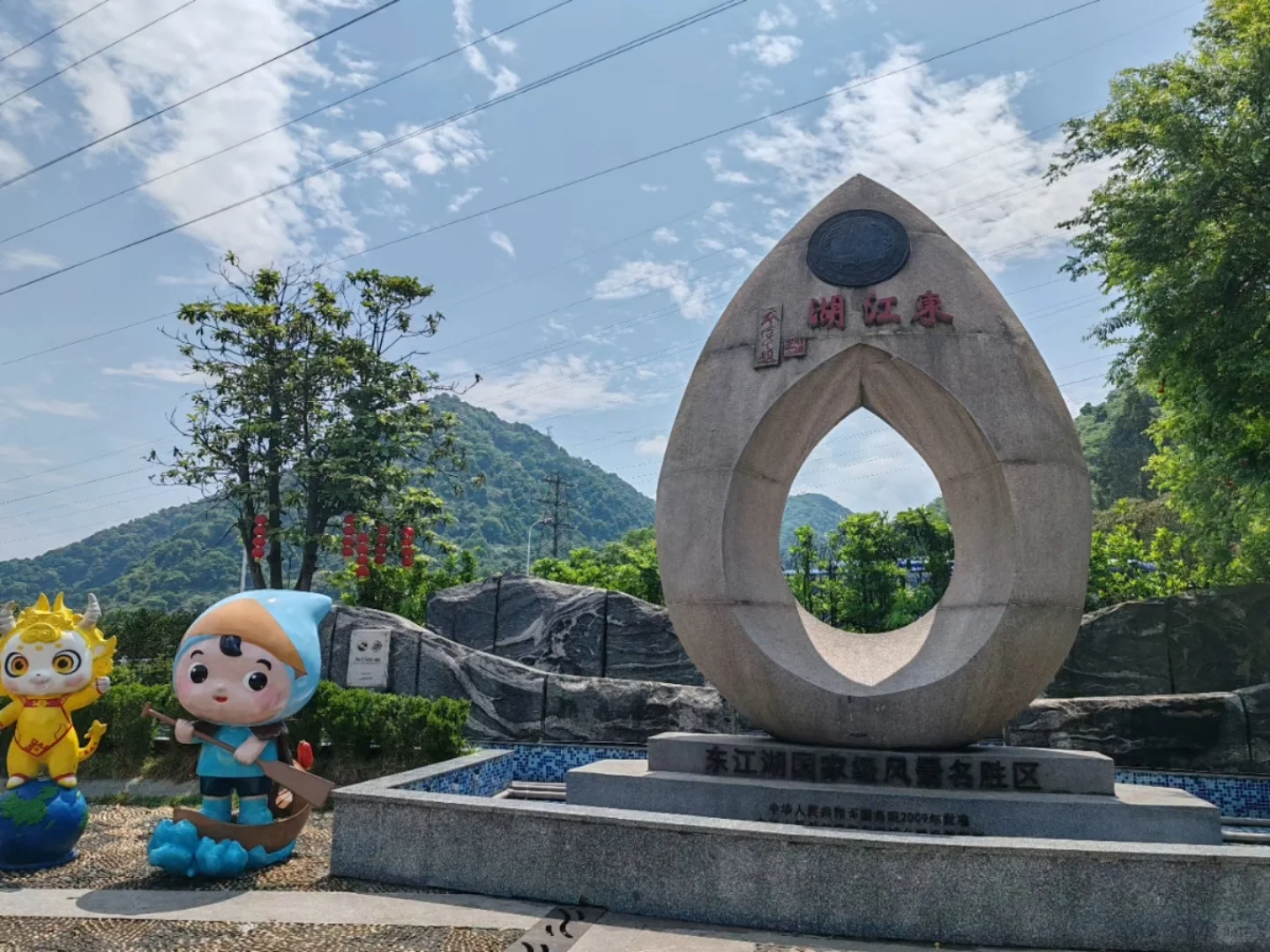 厦门—赣州古城—郴州～东江湖～