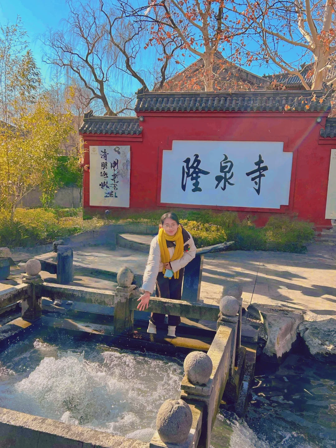 周末不值班 | 🚄1.5h游览天津周边宝藏泉城