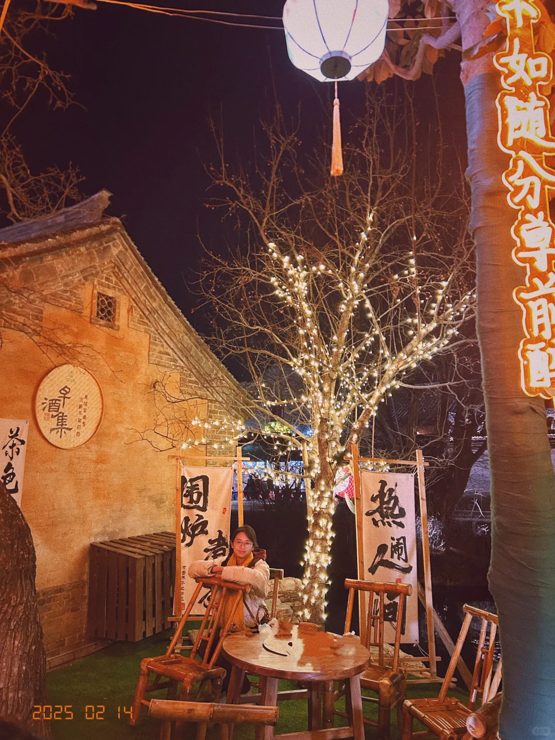 周末不值班 | 🚄1.5h游览天津周边宝藏泉城