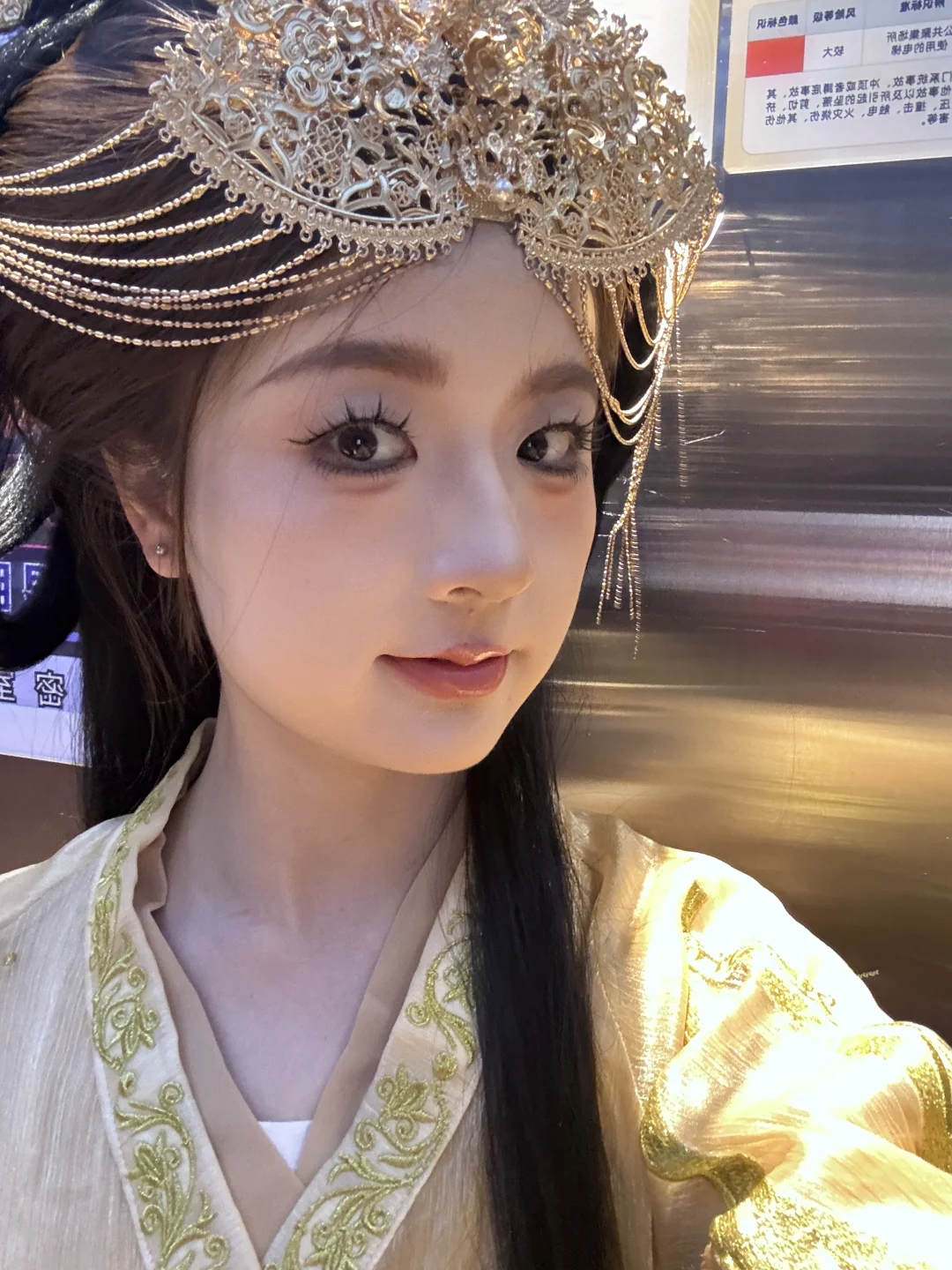 邯郸我下次还来