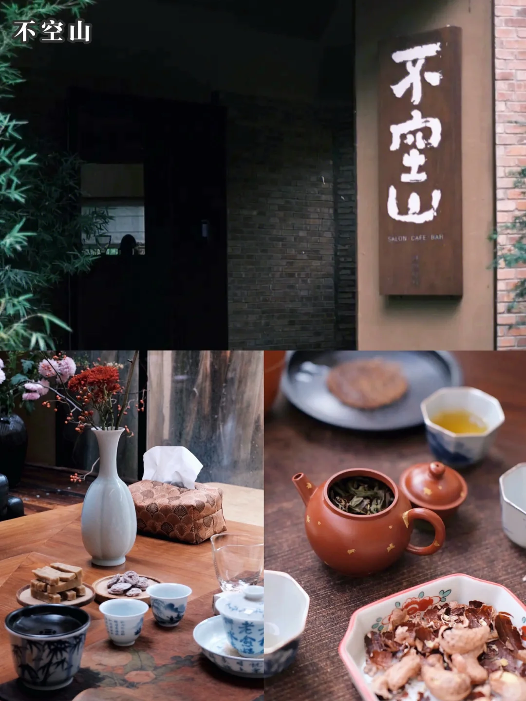 真的很难对景德镇祛魅…3-4月淡季出游赢麻了