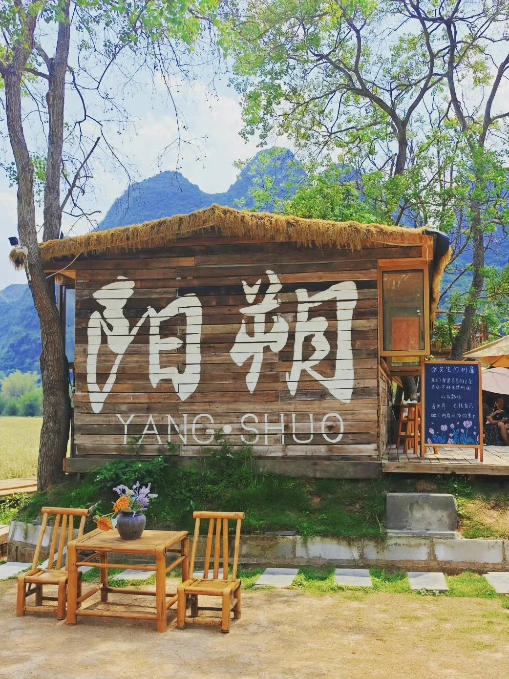 4.20桂林现状📍一夜暴雨😅但好消息是…