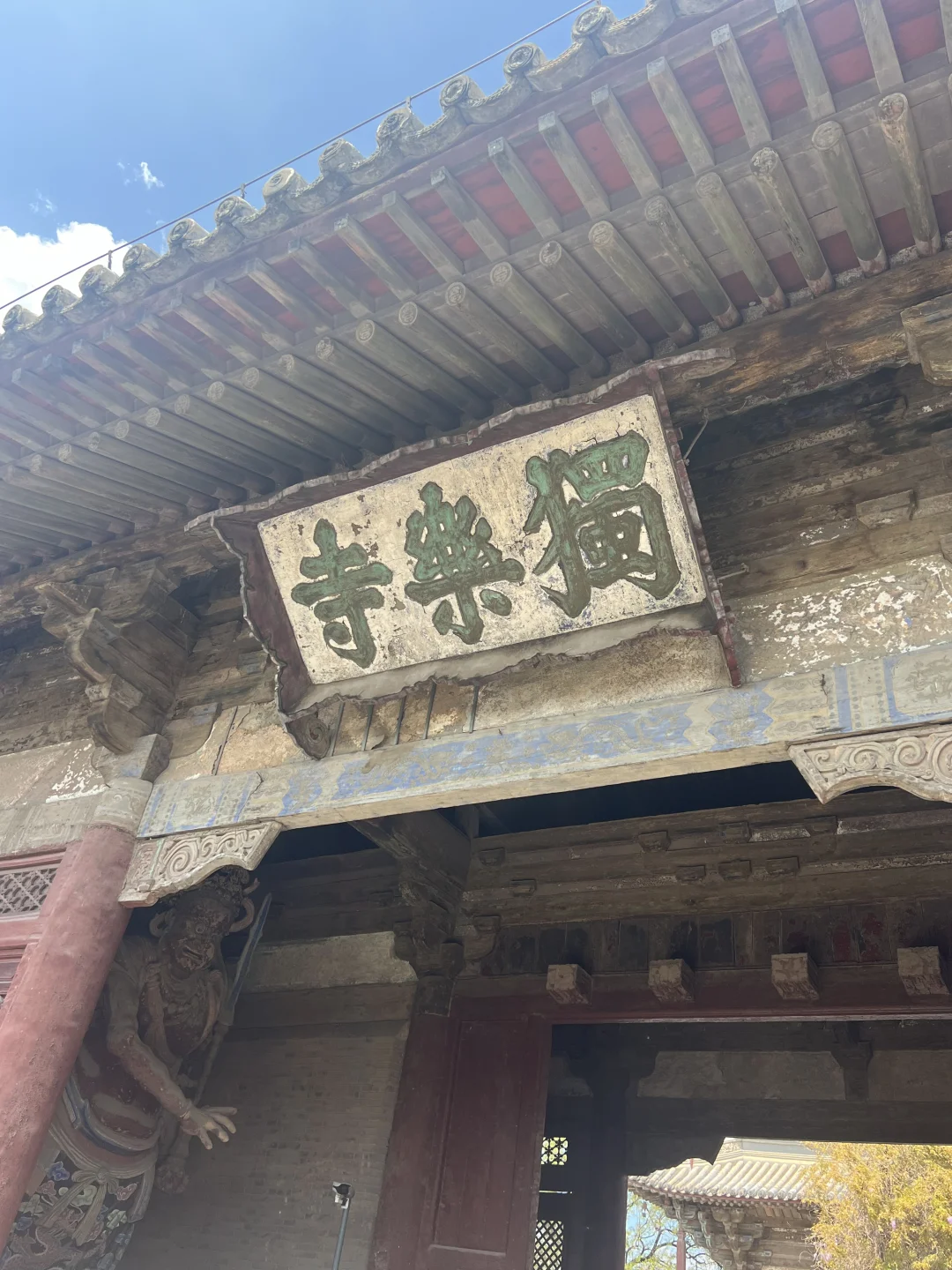 天津蓟州一日游：邦均大集、独乐寺