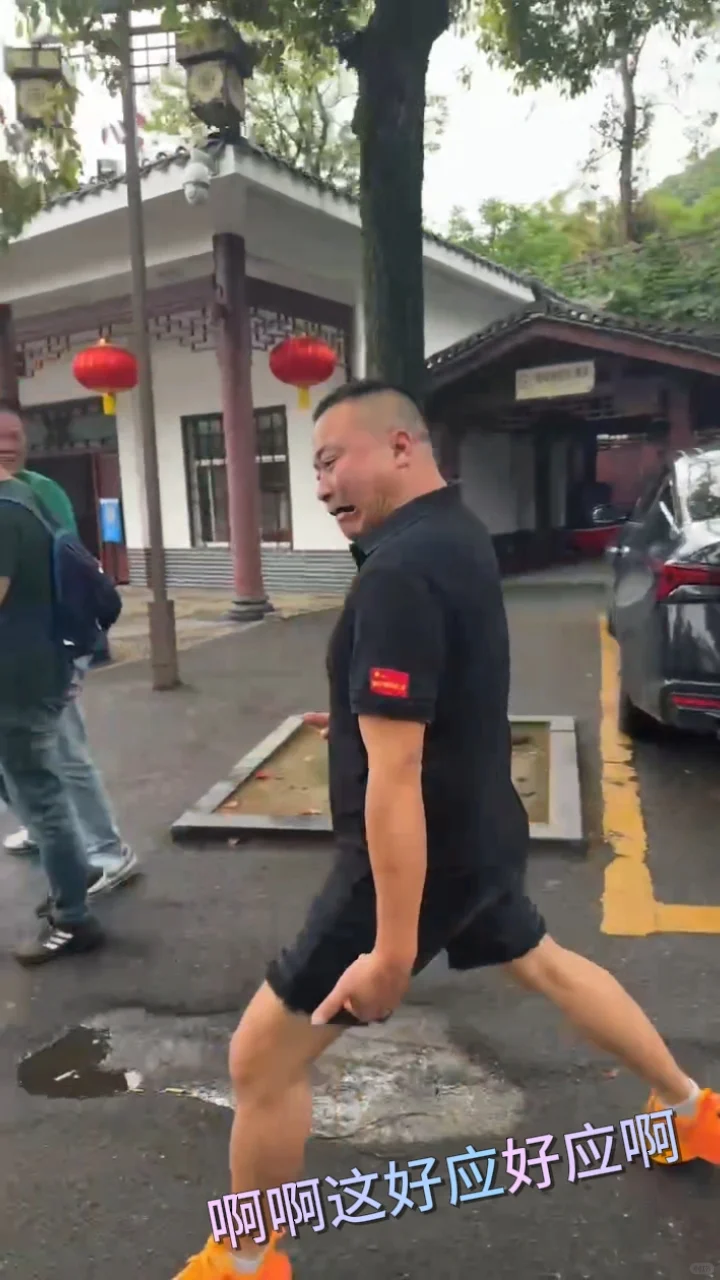 厦门—赣州古城—郴州～东江湖～