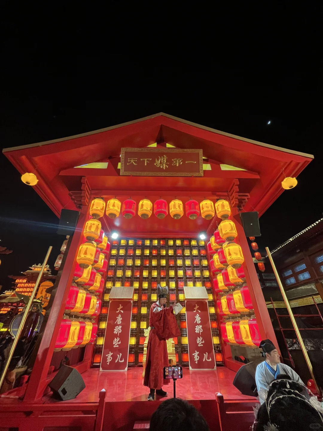 是河北！大唐不夜城 一整个震撼！超推荐！！