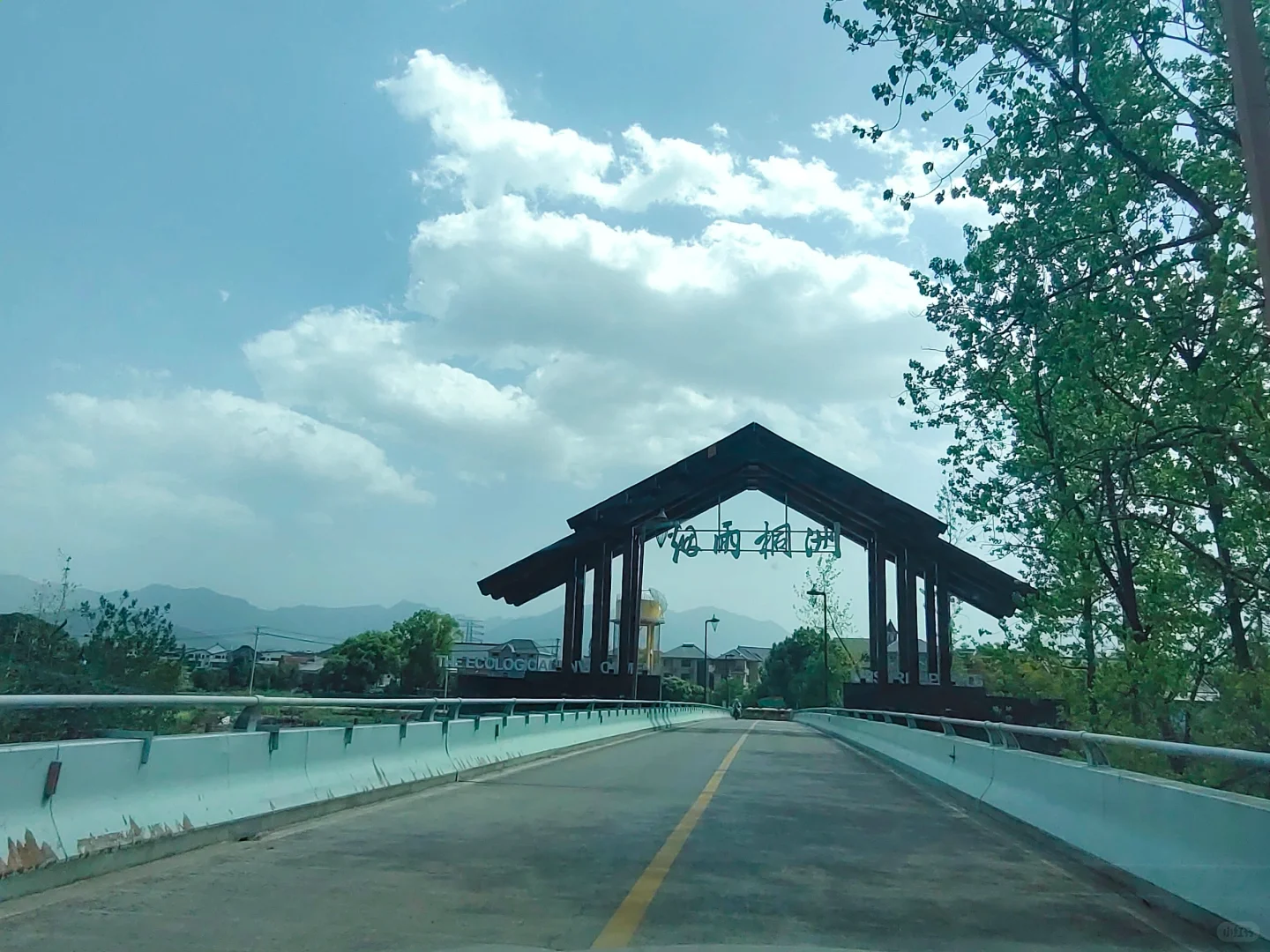 四月反向游 D1｜富阳桐庐感受富春江之美