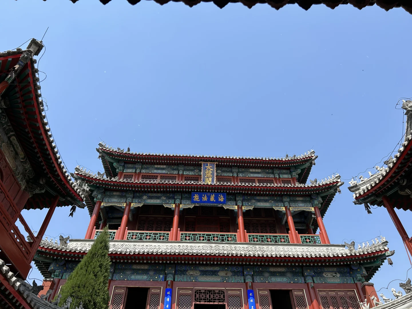 保定的景点大多都在一条路上