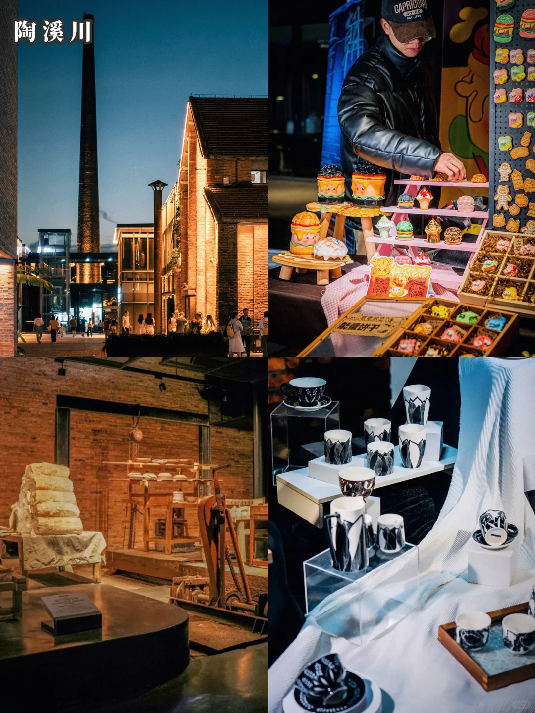 真的很难对景德镇祛魅…3-4月淡季出游赢麻了