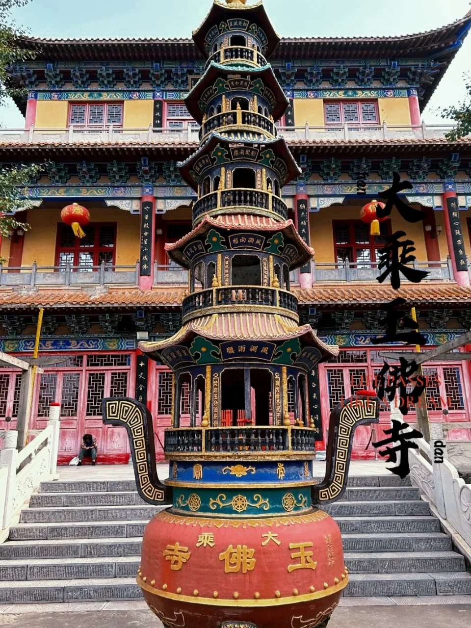 邯郸人从小玩到大！这才是真·必去景点🏯