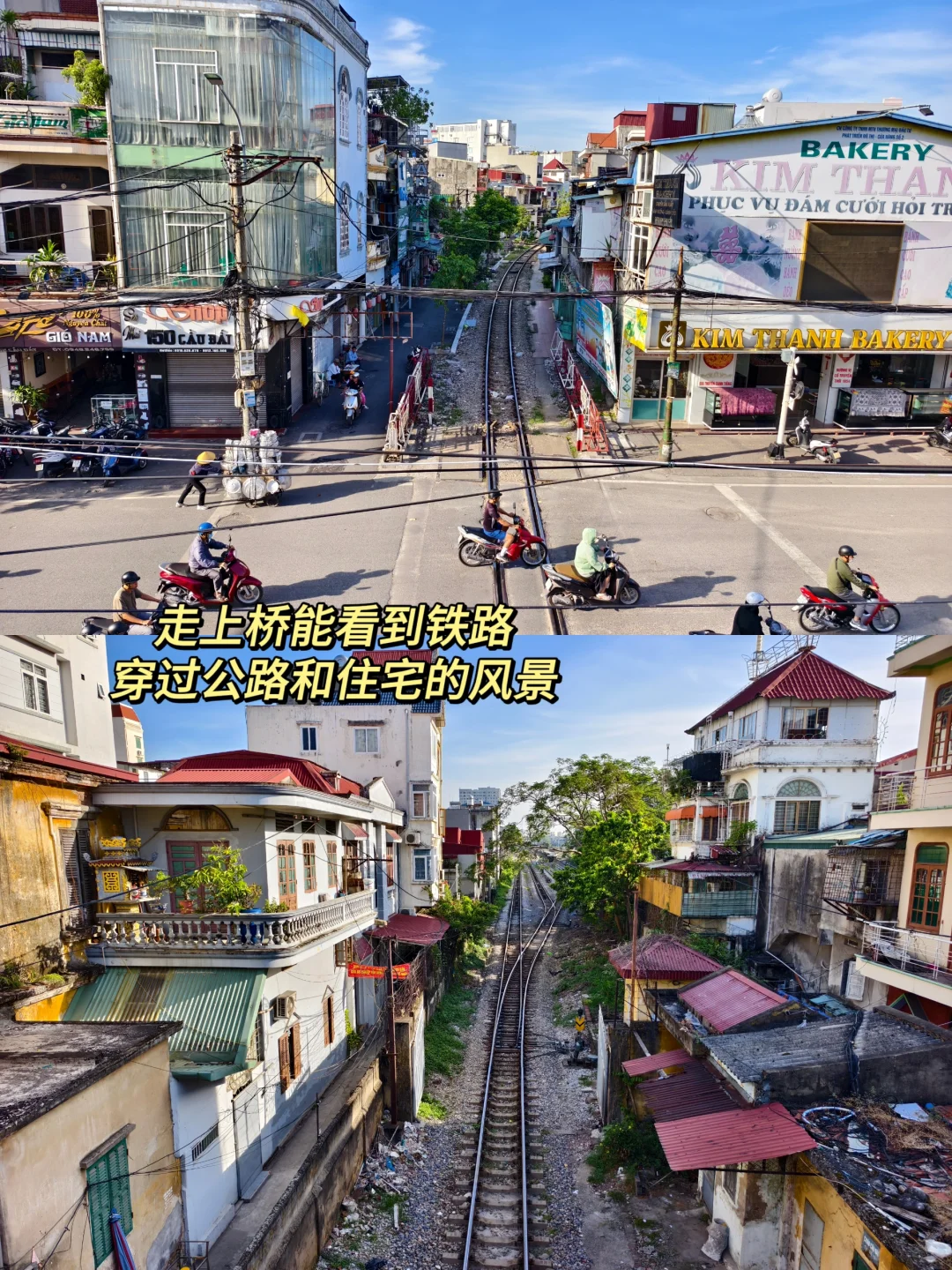 周末出国旅游+越南海防市区景点攻略
