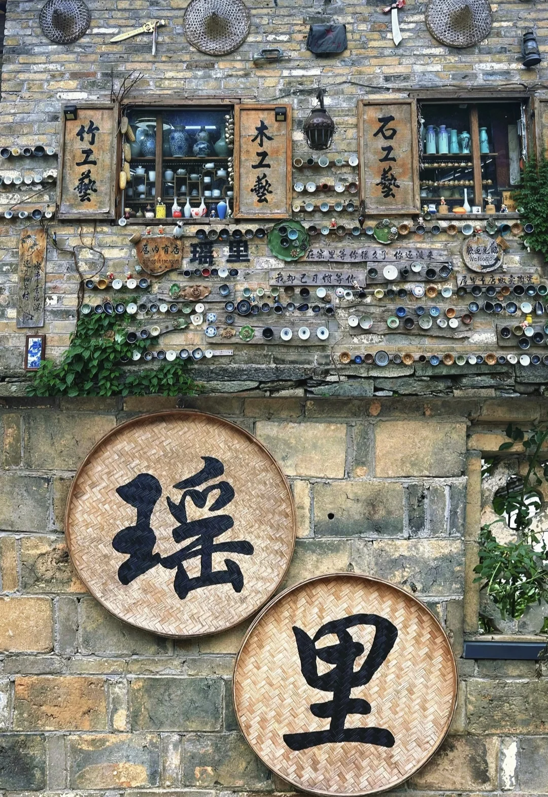 🌟景德镇必去TOP9景点清单👉不去=白来