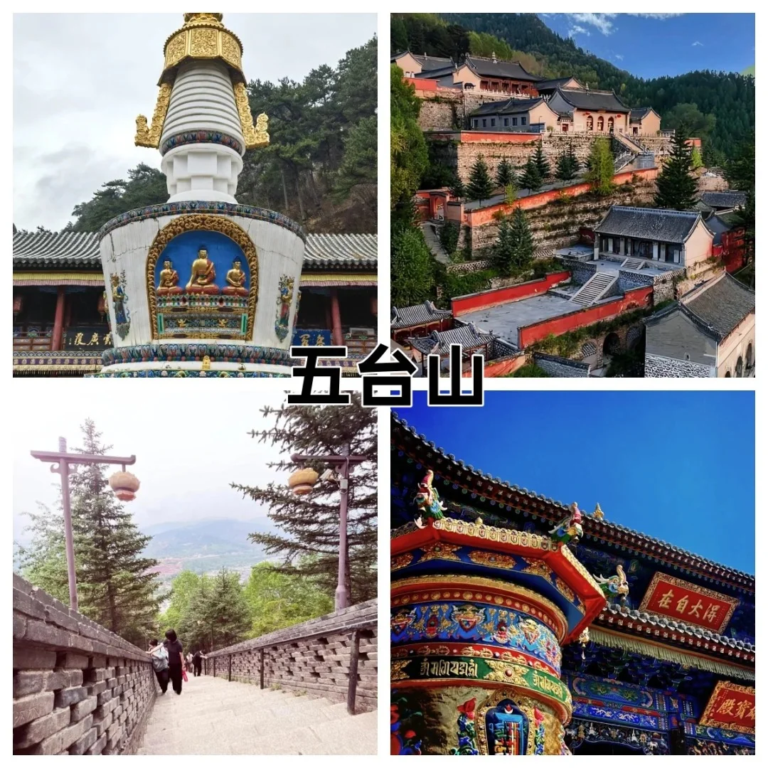 石家庄人不说但偷偷去的6个「野景点」