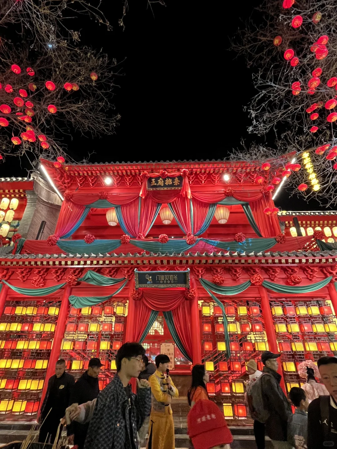 是河北！大唐不夜城 一整个震撼！超推荐！！