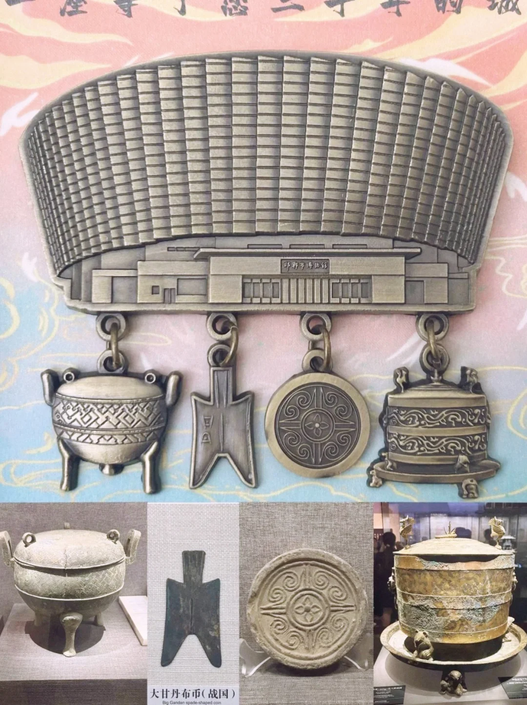 邯郸土著说真话！这些景点真·值得去⚡