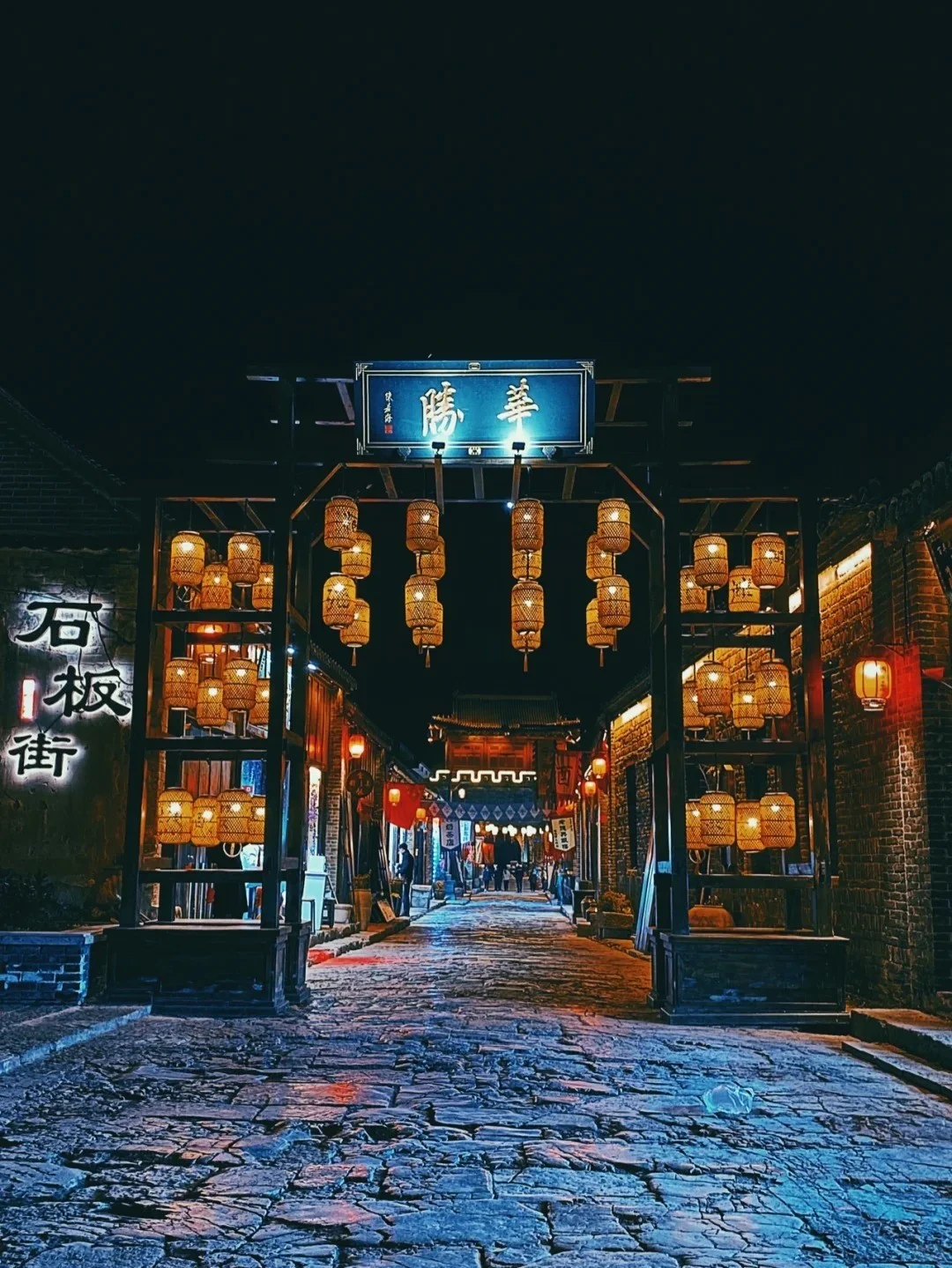 📍淮北九大小众旅游宝藏地