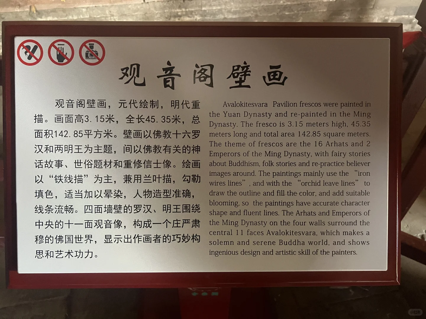 天津蓟州一日游：邦均大集、独乐寺