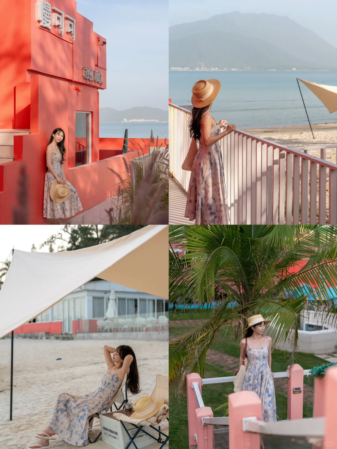 五一假期📍深圳大鹏三天两晚旅游攻略‼️速码