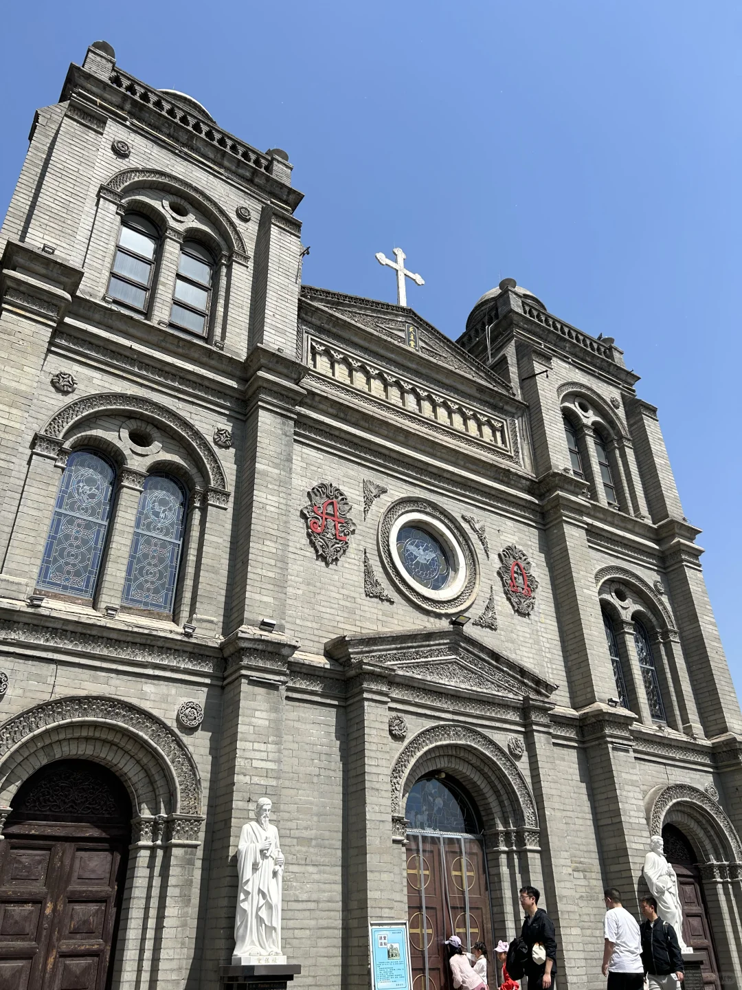 保定的景点大多都在一条路上