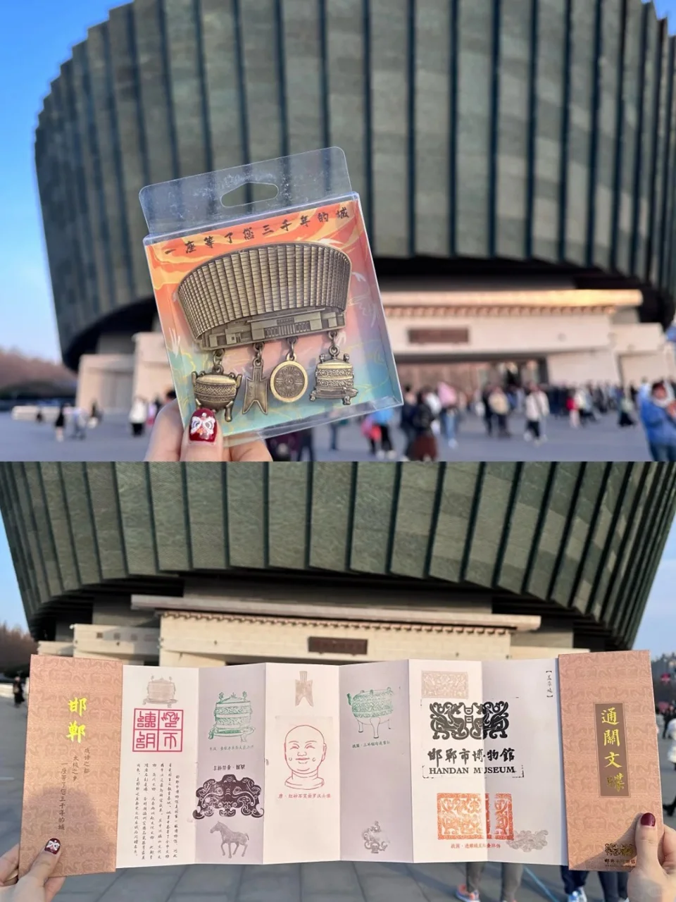 五一反向旅游!响堂山才是真顶流